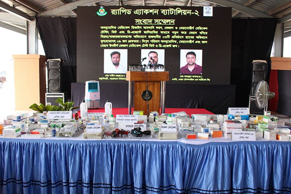 চার ট্রাক মেয়াদোত্তীর্ণ কিট ও রি-এজেন্ট জব্দ, মূল হোতাসহ গ্রেফতার ৯ 

