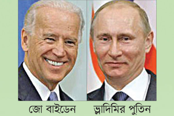 রাশিয়ার বিরুদ্ধে নিষেধাজ্ঞা দিচ্ছে যুক্তরাষ্ট্র