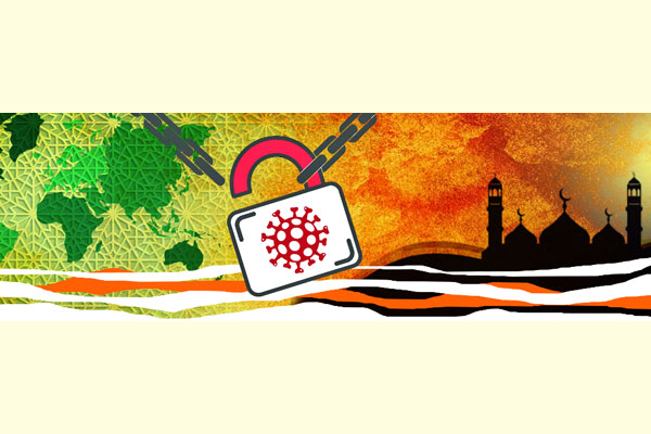 করোনাকালে দেশে দেশে রমজান