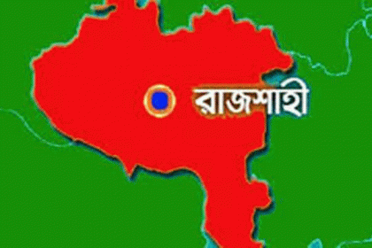 রাজশাহীতে করোনায় দুই নারীর মৃত্যু