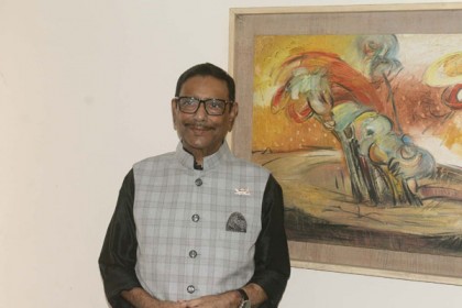 করোনা নিয়ে কবিতা আবৃত্তি করলেন ওবায়দুল কাদের


