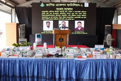 চার ট্রাক মেয়াদোত্তীর্ণ কিট ও রি-এজেন্ট জব্দ, মূল হোতাসহ গ্রেফতার ৯ 

