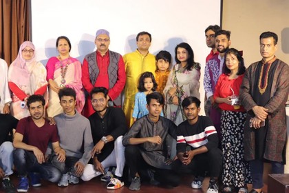 কুনমিংয়ে নানা আয়োজনে বাংলা নববর্ষ উদযাপন
