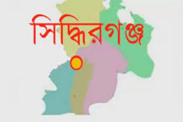 সিদ্ধিরগঞ্জে ১৩ আইপিএল জুয়াড়ি গ্রেফতার