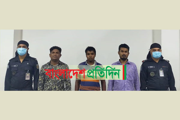 সিদ্ধিরগঞ্জে ফেনসিডিল ও গাঁজাসহ ৮ মাদক ব্যবসায়ী গ্রেফতার 