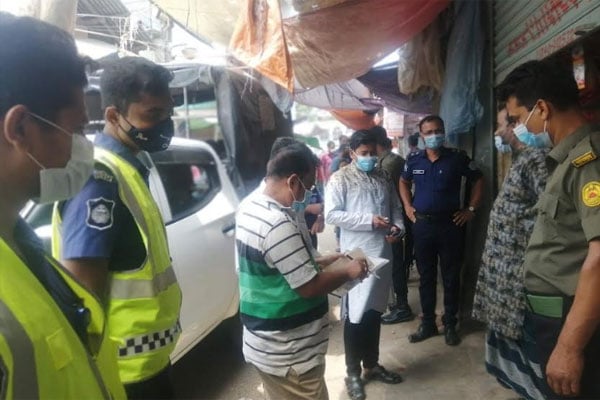 বাগেরহাটে চার ব্যবসায়ীকে ১১ হাজার টাকা জরিমানা