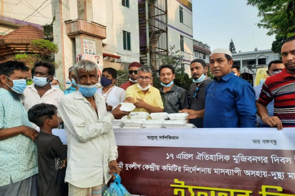 নরসিংদীতে দুস্থ ও অসহায়দের মাঝে যুবলীগের ইফতার বিতরণ