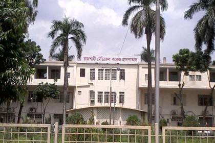 করোনা: রাজশাহী হাসপাতালে একদিনে ৬ জনের মৃত্যু