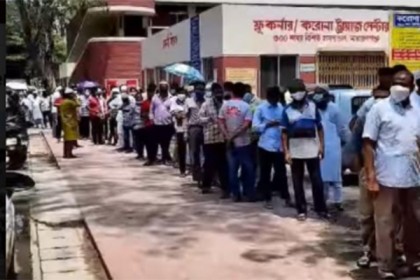 টিকা নিতে নারায়ণগঞ্জে দীর্ঘলাইন