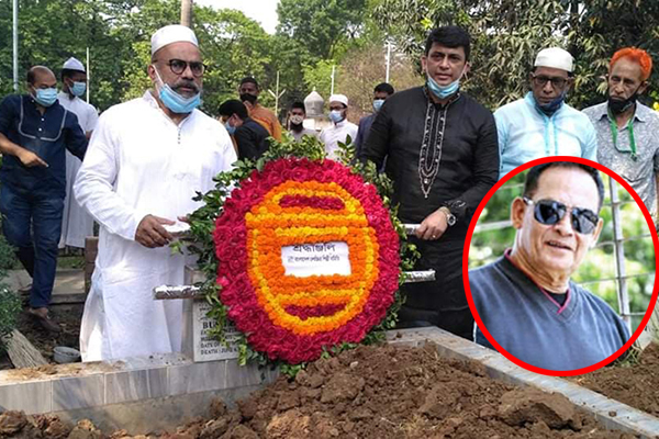 চিরনিদ্রায় শায়িত চিত্রনায়ক ওয়াসিম
