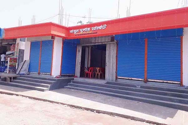 বাগেরহাট মেয়ের বিরুদ্ধে মায়ের মামলা
