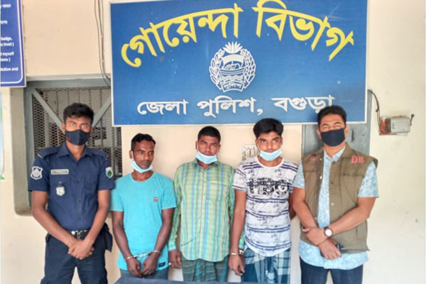 বগুড়ায় মাদক ও ছিনতাই মামলায় গ্রেফতার ৬