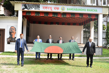 বহির্বিশ্বে কলকাতায় বাংলাদেশের প্রথম পতাকা উত্তোলন দিবস উদযাপন