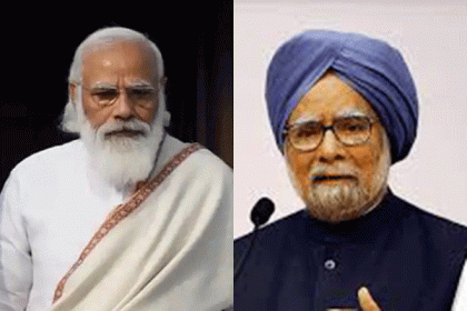 নরেন্দ্র মোদিকে পরামর্শ দিয়ে চিঠি পাঠালেন মনমোহন