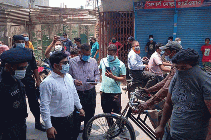 বরিশালে লকডাউন উপেক্ষা করায় জরিমানা