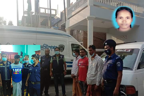ড্রামে তরুণীর লাশ; প্রেমিক পুলিশ সদস্যসহ গ্রেফতার চার
