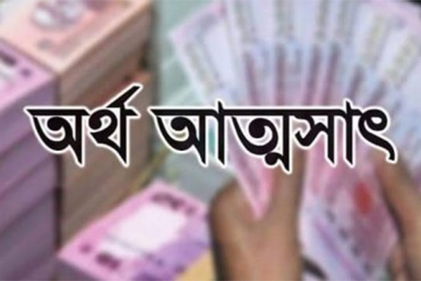 বিধবা ভাতা দেয়ার কথা বলে ভিক্ষুকের টাকা আত্মসাৎ!