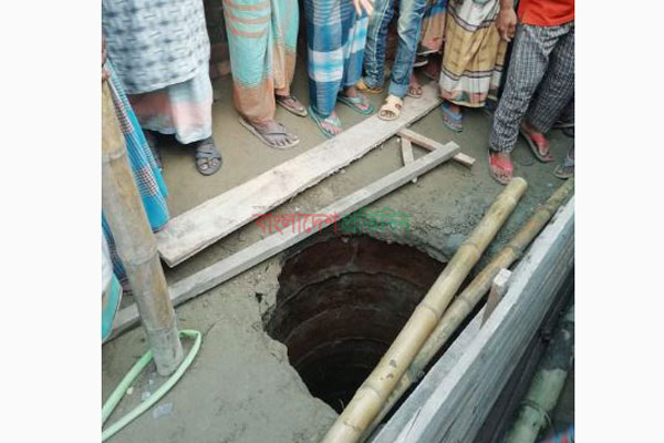 গোবিন্দগঞ্জে পানির ট্যাঙ্কে পড়ে দুই সহোদরের মৃত্যু