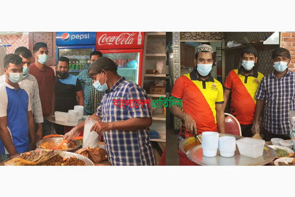 এবার রমজানে আনন্দে নেই প্রবাসীরা!