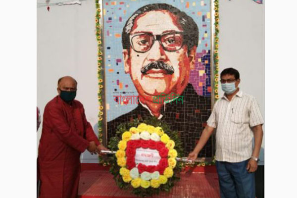 কিশোরগঞ্জে কৃষক লীগের ৪৯তম প্রতিষ্ঠাবার্ষিকী উদযাপন 