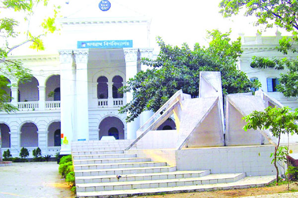 যুক্তরাষ্ট্র থেকে ৩ কোটি টাকার গবেষণা সরঞ্জাম পেল জবি