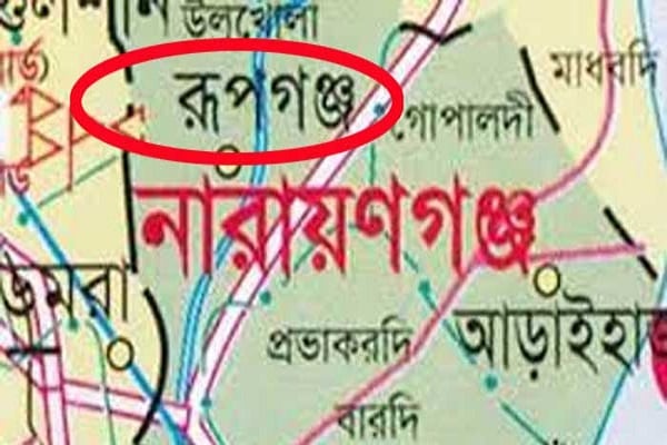 পূর্ব শত্রুতার জেরে রূপগঞ্জে বসত বাড়িতে হামলা, আহত ৩