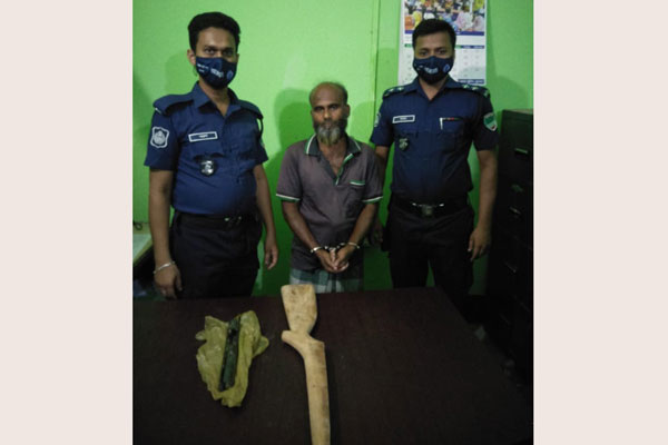 খুলনার রূপসা থেকে বনদস্যু গ্রেফতার