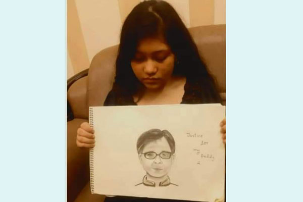 প্রধানমন্ত্রীর কাছে চট্টগ্রামের ব্যাংকার কন্যার বিচার দাবি 

