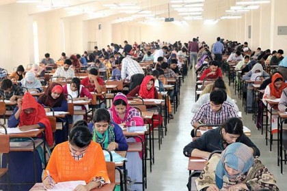 কৃষিতে গুচ্ছ পদ্ধতিতে ভর্তি পরীক্ষার কার্যক্রম চূড়ান্ত
