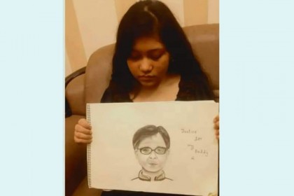 প্রধানমন্ত্রীর কাছে চট্টগ্রামের ব্যাংকার কন্যার বিচার দাবি 

