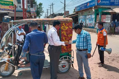 টেকনাফে লকডাউন অমান্যকারীদের গুনতে হল জরিমানা