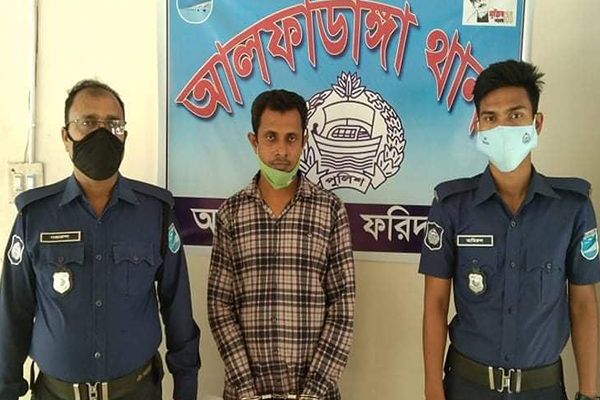আলফাডাঙ্গায় আওয়ামী লীগ নেতা ও তার পরিবারের ওপর হামলা, আহত ৪