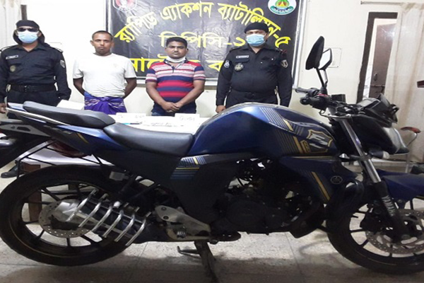 গুরুদাসপুরে গাঁজাসহ আটক ২