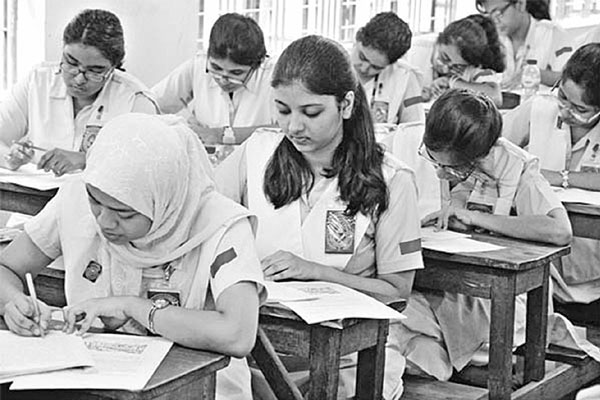একাদশ-দ্বাদশ শ্রেণির ফিন্যান্স, ব্যাংকিং ও বীমা দ্বিতীয়পত্র