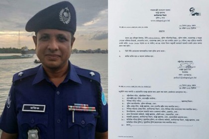 রিসোর্টকাণ্ডে সোনারগাঁওয়ের ওসি রফিকুল চাকরিই হারালেন