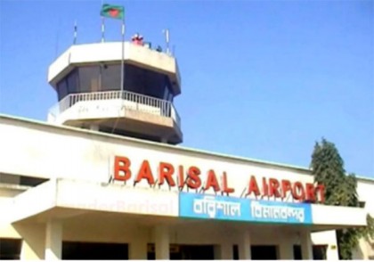 অভ্যন্তরীণ রুটে সীমিত পরিসরে ফ্লাইট চালু কাল

