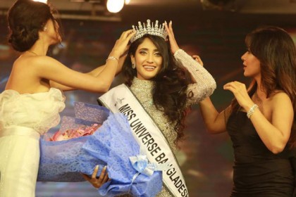 তিন কারণে ভেঙে গেল মিথিলার মিস ইউনিভার্স হওয়ার স্বপ্ন  

