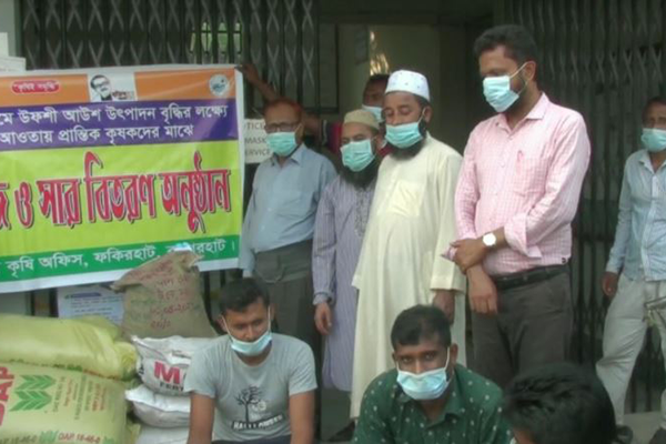 বাগেরহাটে বিনামূল্যে সার ও বীজ বিতরণ