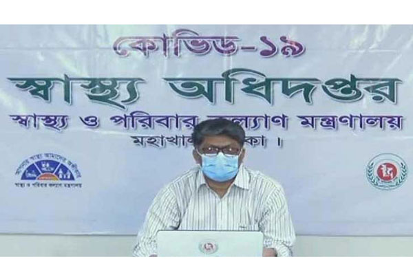 দেশে করোনায় মৃত্যুর সংখ্যা বৃদ্ধির কারণ জানাল স্বাস্থ্য বিভাগ