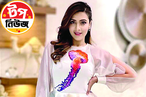 মিমের অনুরোধ