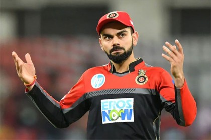 করোনা নিয়ে যে বার্তা দিলেন কোহলি (ভিডিও)