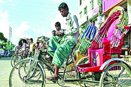 চলমান লকডাউনে ক্ষতিগ্রস্তদের জন্য সাড়ে ১০ কোটি টাকা বরাদ্দ দিলেন প্রধানমন্ত্রী