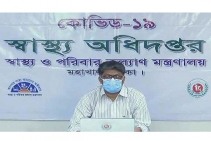 দেশে করোনায় মৃত্যুর সংখ্যা বৃদ্ধির কারণ জানাল স্বাস্থ্য বিভাগ