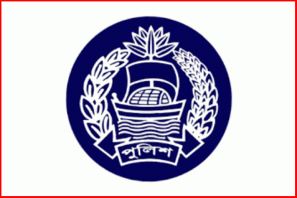 পুলিশে স্যাটেলাইটে বেতার যোগাযোগ স্থাপিত