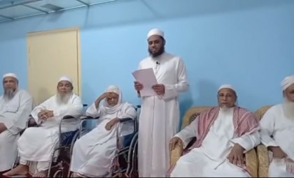 প্রথমবার লাইভে সহযোগিতার আবেদন হাটহাজারী মাদ্রাসা কর্তৃপক্ষের

