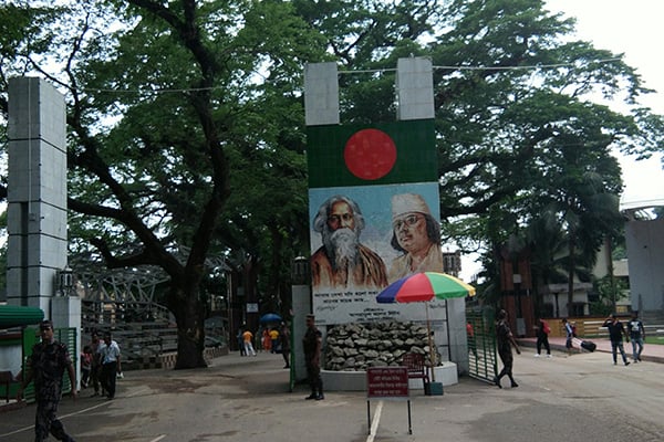 বেনাপোল বন্দর দিয়ে আমদানি-রফতানি বন্ধ