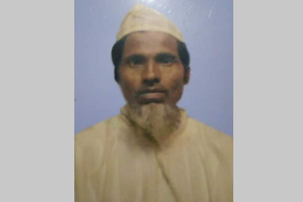নাঙ্গলকোটে নিখোঁজের ৩ দিন পর মিলল বৃদ্ধের মরদেহ 