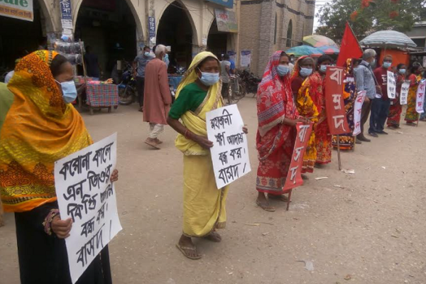 এনজিওর কিস্তি আদায় বন্ধের দাবিতে জয়পুরহাটে মানববন্ধন 