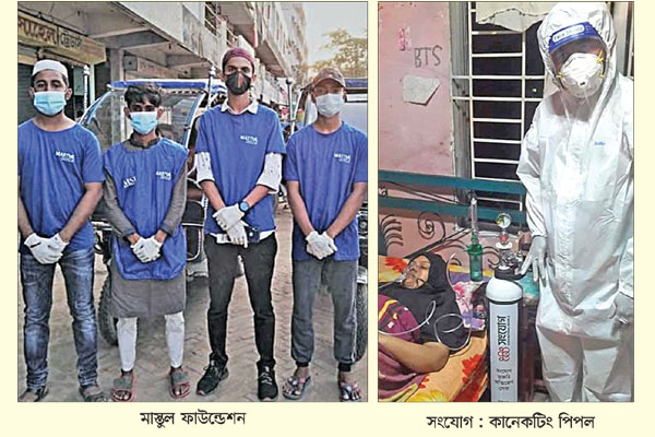 লড়ছেন মানবতার সৈনিকরা