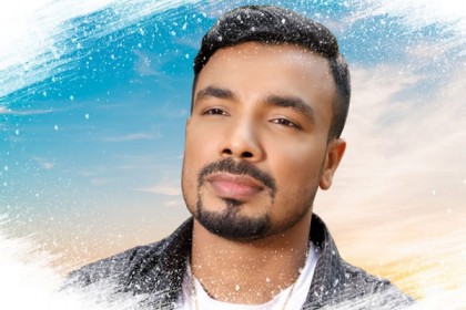উসুফ রায়হানের 'সুখ কপালে নাই' (ভিডিও)        